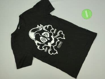 koszulka koszykarska z nadrukiem: Cropp, Koszulka dla mężczyzn, L — 2