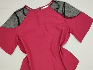 marynarka damska reserved: Reserved, Жіноча блуза, розмір XL — 1