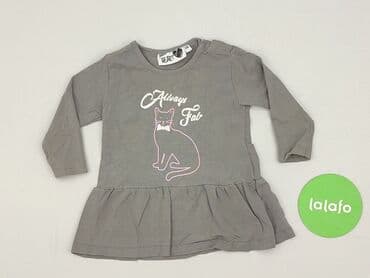 kombinezon czołgisty wz 2010: Dress, 3-6 months, condition - Very good — 2