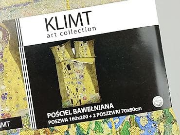 darmowe meble: Komplet pościeli, 200 x 160, kolor - Kolorowy, stan - Idealny — 5