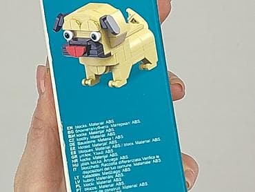 pull bear polo: Bricks for Kids, condition - Perfect — 3