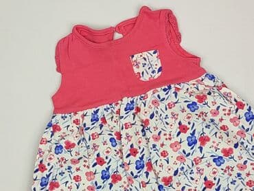 spodnie piżamowe hm: Dress, George, 3-6 months, condition - Very good — 1