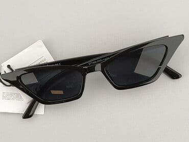 Glasses, Sunglasses, Trapezoid design, condition - Perfect