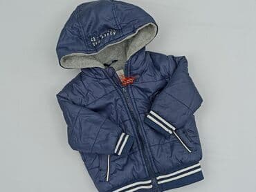 reserved dla niemowląt: Jacket, 6-9 months, condition - Very good — 1