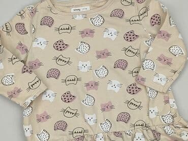 sukienki c and a: Dress, Sinsay, 4-5 years, 104-110 cm, condition - Very good — 1