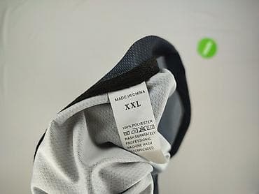 koszulki marvela: Koszulka dla mężczyzn, rozmiar 2XL — 4