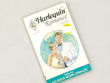 Books, Audio & Video formats: Book, genre - Novel, condition - Perfect — 1