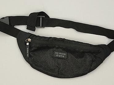 nerka lv czarna: Nerka, stan - Idealny — 1