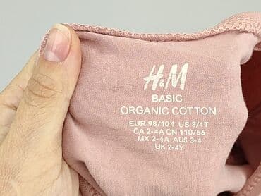 sukienka dla 11 latki: Блузка, H&M, 3-4 р., 98-104 см, стан - Хороший — 4