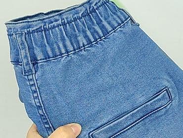 fitted jeans: Denim 1982, Szorty damskie, rozmiar M — 7
