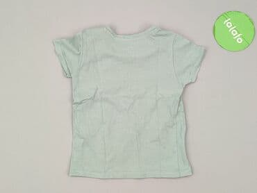 koszulka z gołębiem allegro: T-shirt, Fox&Bunny, 1.5-2 years, 86-92 cm, condition - Very good — 3