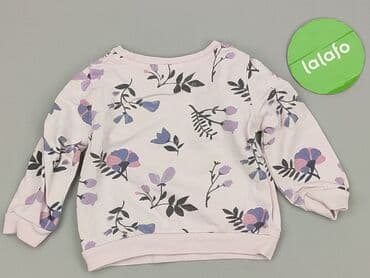 camper sandały dziecięce: Bluza, So cute, 6-9 miesięcy, stan - Bardzo dobry — 3