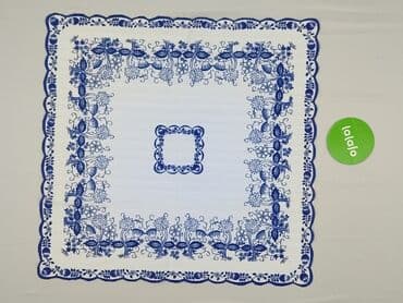 Dekoracje do domu: Obrus 56 x 56, kolor - Kolorowy, stan - Idealny — 3