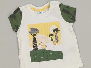 czapka ursus c 360: Koszulka, So cute, 6-9 miesięcy, stan - Idealny — 1