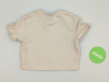 t shirty damskie cropp: T-shirt damski, rozmiar S — 3