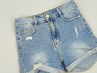 dsquared: Szorty damskie, rozmiar S — 1