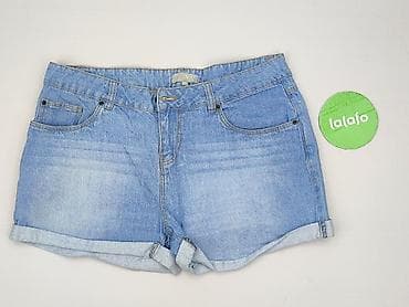 empyre jeans: Szorty damskie, rozmiar L — 2