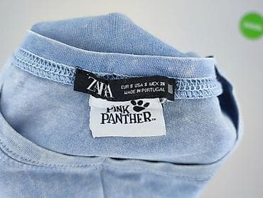 atari koszulka: Zara, Koszulka dla mężczyzn, rozmiar S — 4