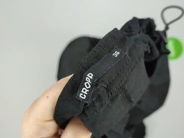 bluzy over size: Cropp, Спортивні штани жіночі, S — 4