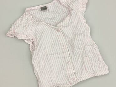 spódniczki do tenisa ziemnego: Shirt 4-5 years, condition - Perfect, pattern - Striped, color - Pink — 1