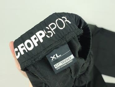 cropp piżamy: Spodnie dresowe dla mężczyzn, XL, Cropp, stan - Dobry — 4