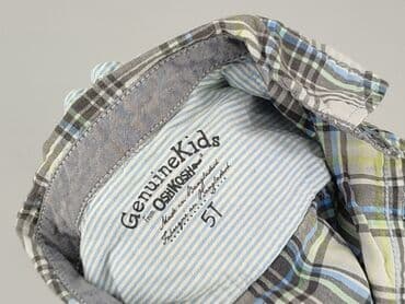 kamizelka jenot naturalny: Shirt 4-5 years, condition - Very good, pattern - Cell, color - Grey — 4