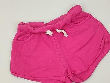 Bershka, Szorty damskie, rozmiar S