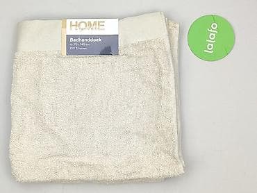 Канцтовари: Рушник 140 x 70, колір - Бежевий, стан - Ідеальний — 2