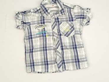 koszulka real madryt allegro: Shirt 1.5-2 years, condition - Very good, pattern - Cell, color - White — 1