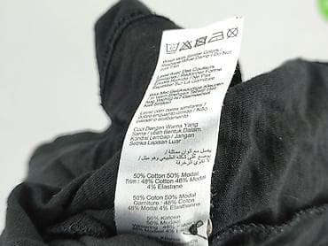 marynarka primark: New Look, Bluzka damska, rozmiar S — 5