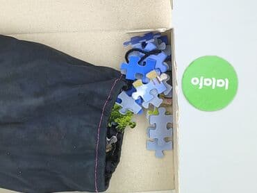 sukienka w kwiaty odcinana pod biustem: Puzzle dla Młodzieży, stan - Bardzo dobry — 4