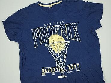 bluza pull and bear: T-shirt for men, size 2XL — 1