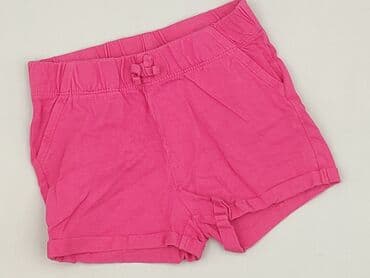 woskowane spodnie bezowe: Shorts, Lupilu, 1.5-2 years, 92, condition - Very good — 1