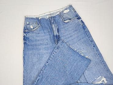 pull bear kurtka jeansowa: PULL&BEAR, Jeansy damskie, rozmiar M — 1