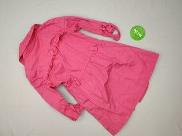 bluza new look: New Look, Trencz damski, rozmiar M — 3