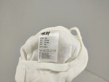 lidl sklep kombinezon zimowy: Cap, Newborn baby, condition - Good — 4