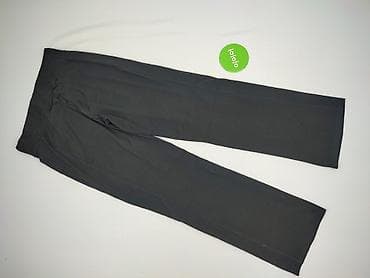 leginsy: Dunnes, Spodnie dresowe damskie, rozmiar M — 4