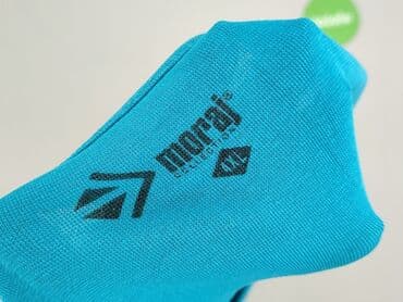 koszulki fruit of the loom allegro: Koszulka dla mężczyzn, M, Moraj, stan - Dobry — 4