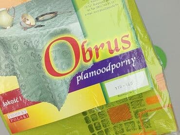 tanie obrusy: Obrus 160 x 110, kolor - Zielony, stan - Idealny — 4