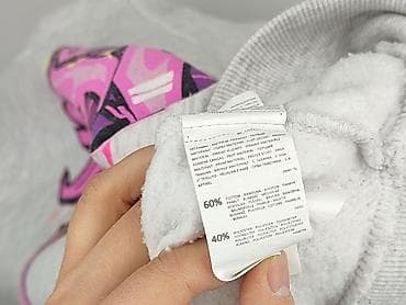 s: Cropp, Bluza z kapturem damska, rozmiar L — 5