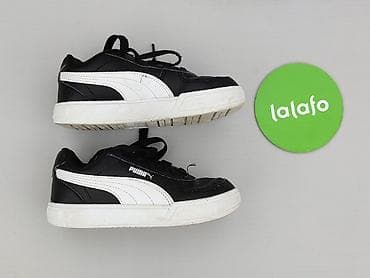 bluza 2 pac: Buty sportowe Puma, 28, Używany — 2