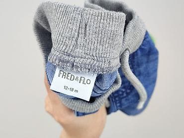 ozdoby do bluzek: Spodnie jeansowe, 12-18 miesięcy, stan - Idealny — 4