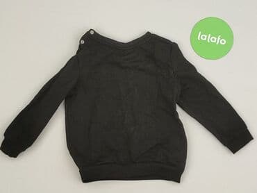kamizelka futerko 128: Sweater, So cute, 1.5-2 years, 86-92 cm, condition - Perfect — 3