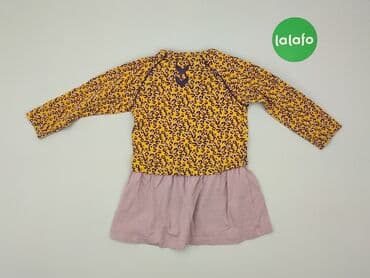 pajacyk niemowlęcy 5 10 15: Sukienka, Hummel, 12-18 miesięcy, stan - Bardzo dobry — 3