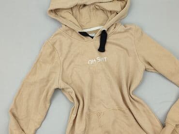 Cropp, Bluza z kapturem damska, rozmiar M