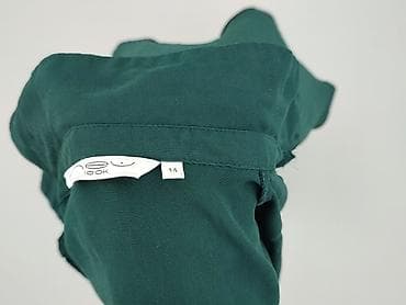 sinsay forum: New Look, Koszula damska, rozmiar XL — 4