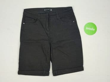 Жінкам: Amisu, Шорти жіночі, M — 2