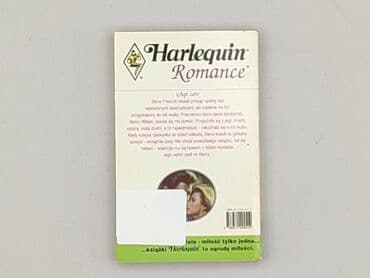 Books, Audio & Video formats: Book, genre - Novel, condition - Very good — 2