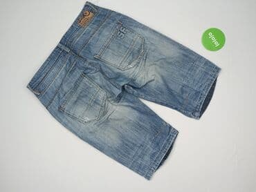 dsquared2 krotkie spodenki: Szorty dla mężczyzn, rozmiar S — 3