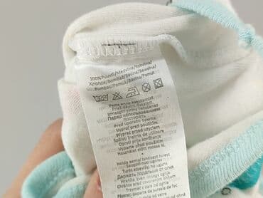 mohito body koszula: Body, 1-3 months, 
condition - Very good — 5